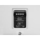 OMNITRONIC ODX-212T Altoparlante da Parete 100V Bianco per Esterni IP56