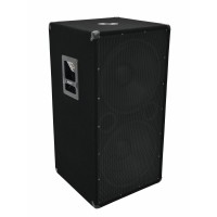 Subwoofer OMNITRONIC BX-2550 1200W