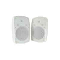 Coppia casse acustiche per esterno IP44 hi-fi da muro 160W bianche - BH8