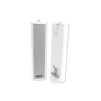 OMNITRONIC PCW-20: Colonna Audio Resistente IP44 per Esterni