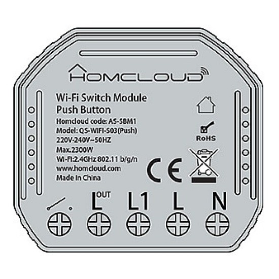 Modulo Pulsante e Interruttore Wi-Fi 1CH da Incasso Bianco