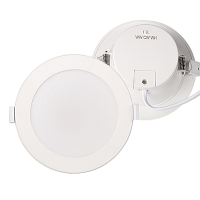 Faretto LED da Incasso Regolabile FSL 28W - Luce 3 White 3000K/4000K/6500K