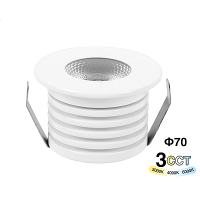 VEGA Spotlight LED 7W 3CCT IP20 - Punti Luce Interni Efficienti