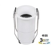 ALTAIR Micro Punto Luce LED 3W 3CCT IP20 - Illuminazione Interna Professionale