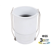 Micro Punto Luce LED ALTAIR 7W - FSL Spotlight da Interni Bianco